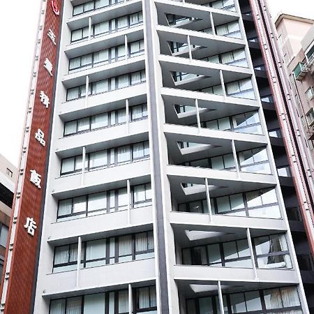טאיפיי Royal Jade Boutique Hotel מראה חיצוני תמונה