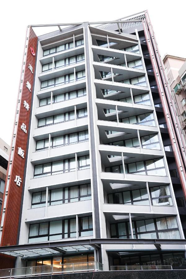 טאיפיי Royal Jade Boutique Hotel מראה חיצוני תמונה