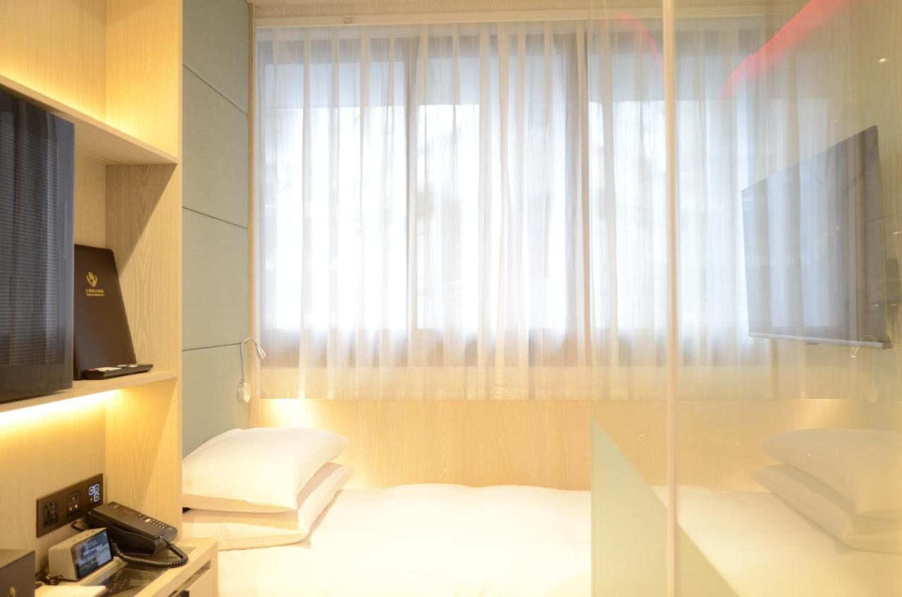 טאיפיי Royal Jade Boutique Hotel מראה חיצוני תמונה